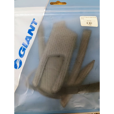 GIANT Pad Kit Rail/Infinita 6mm Full View