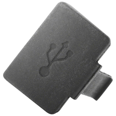 Bosch Kiox USB Cap - BUI330, full view.