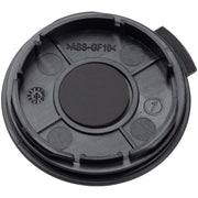 Bosch Battery Cover Intuvia 100, back view. 