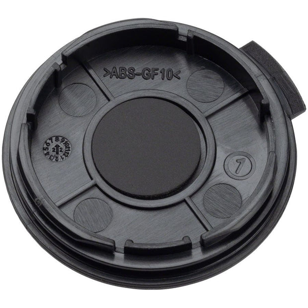 Bosch Battery Cover Intuvia 100, back view. 