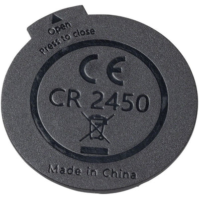 Bosch Battery Cover Intuvia 100, front view. 