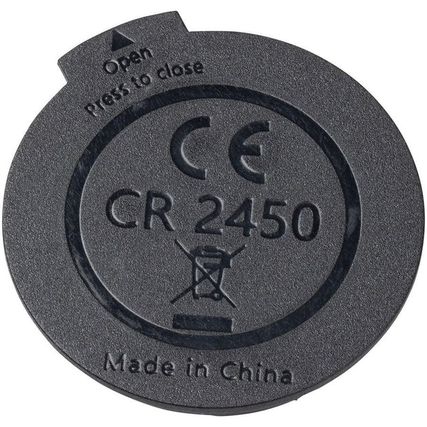 Bosch Battery Cover Intuvia 100, front view. 