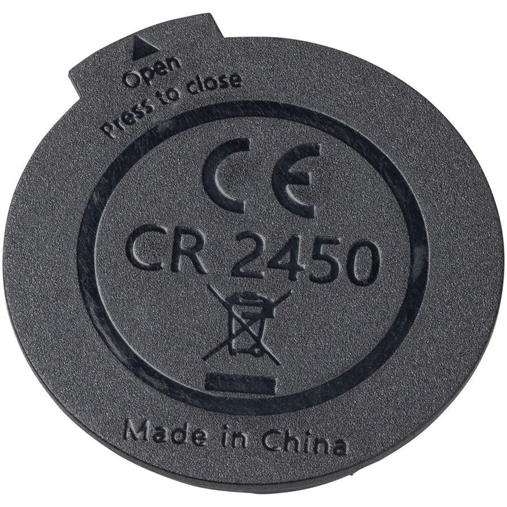 Bosch Battery Cover Intuvia 100, front view. 