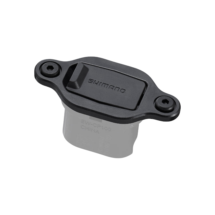 Shimano steps throttle 2025